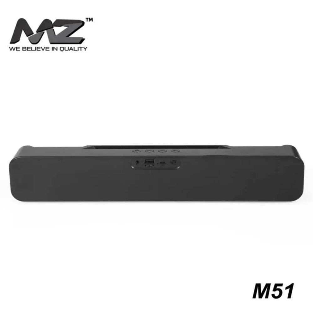 MZ M51 SPEAKER