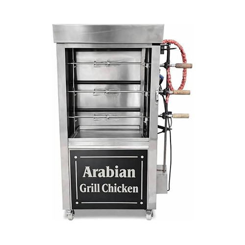 High Standard Grill Machine