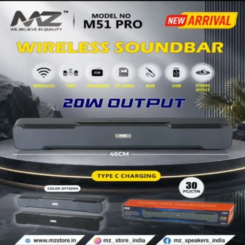 MZ M51PRO SPEAKER