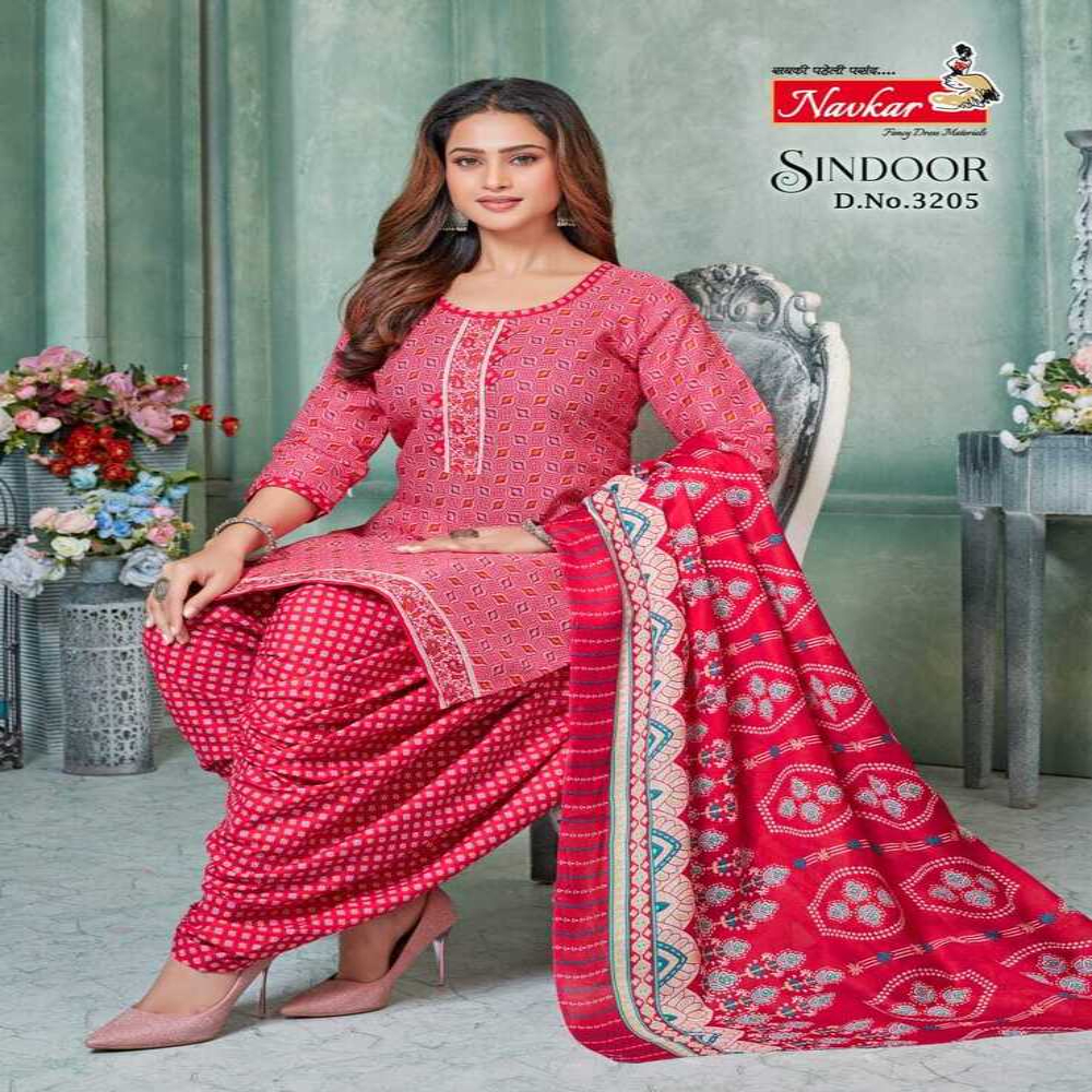3205 Luxe Handcrafted Suit Set