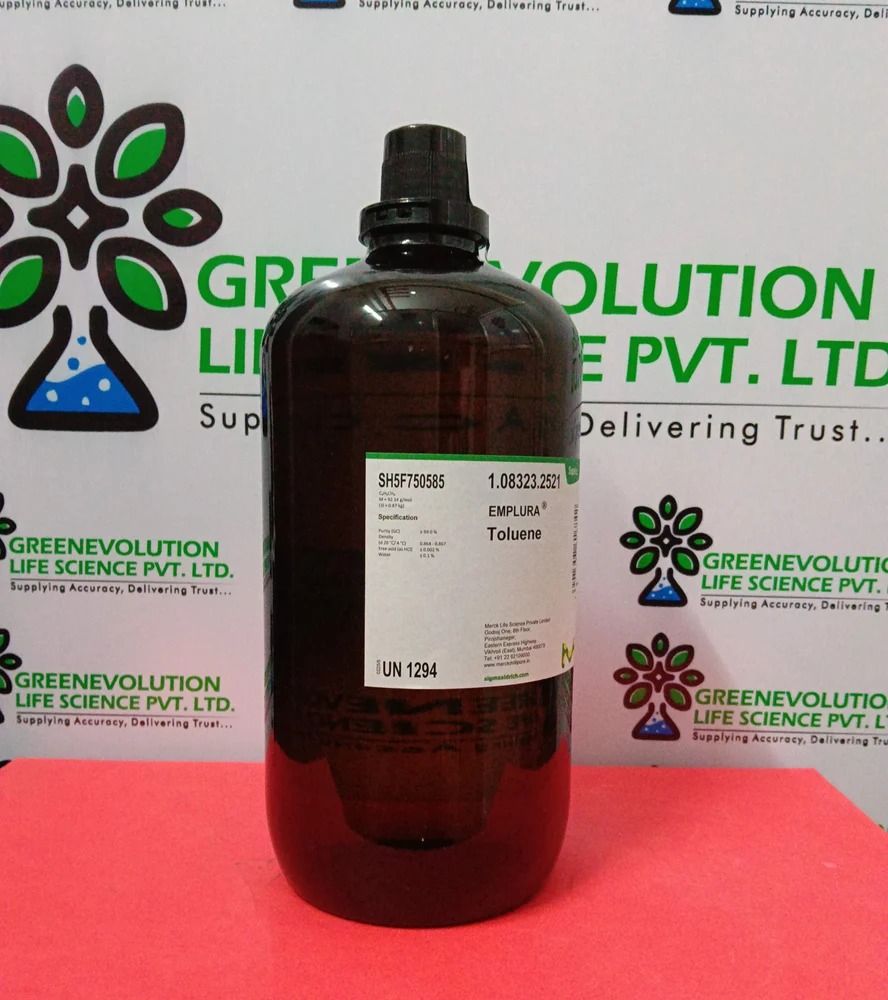 Emplura 2.5ltr Merck