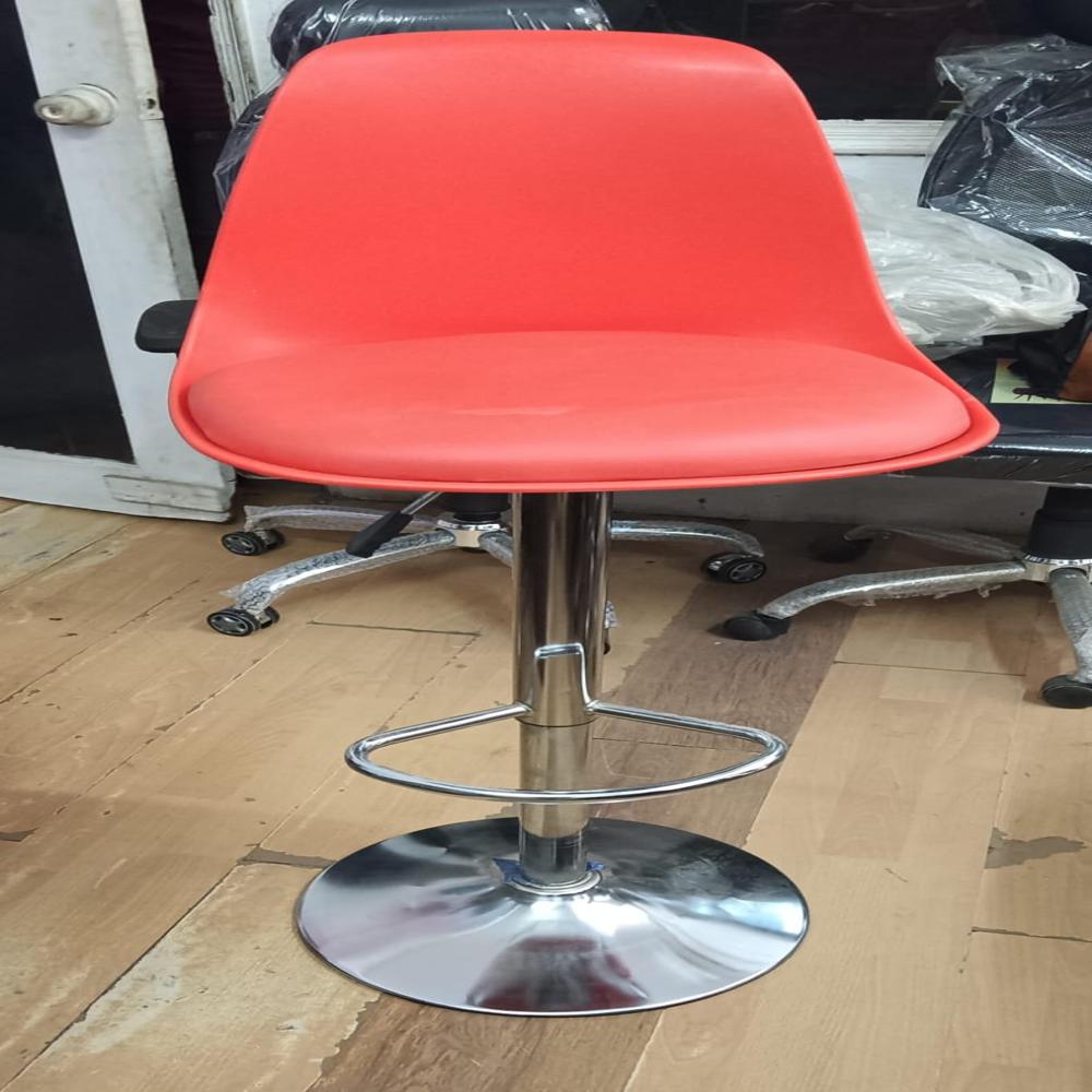 bar chair