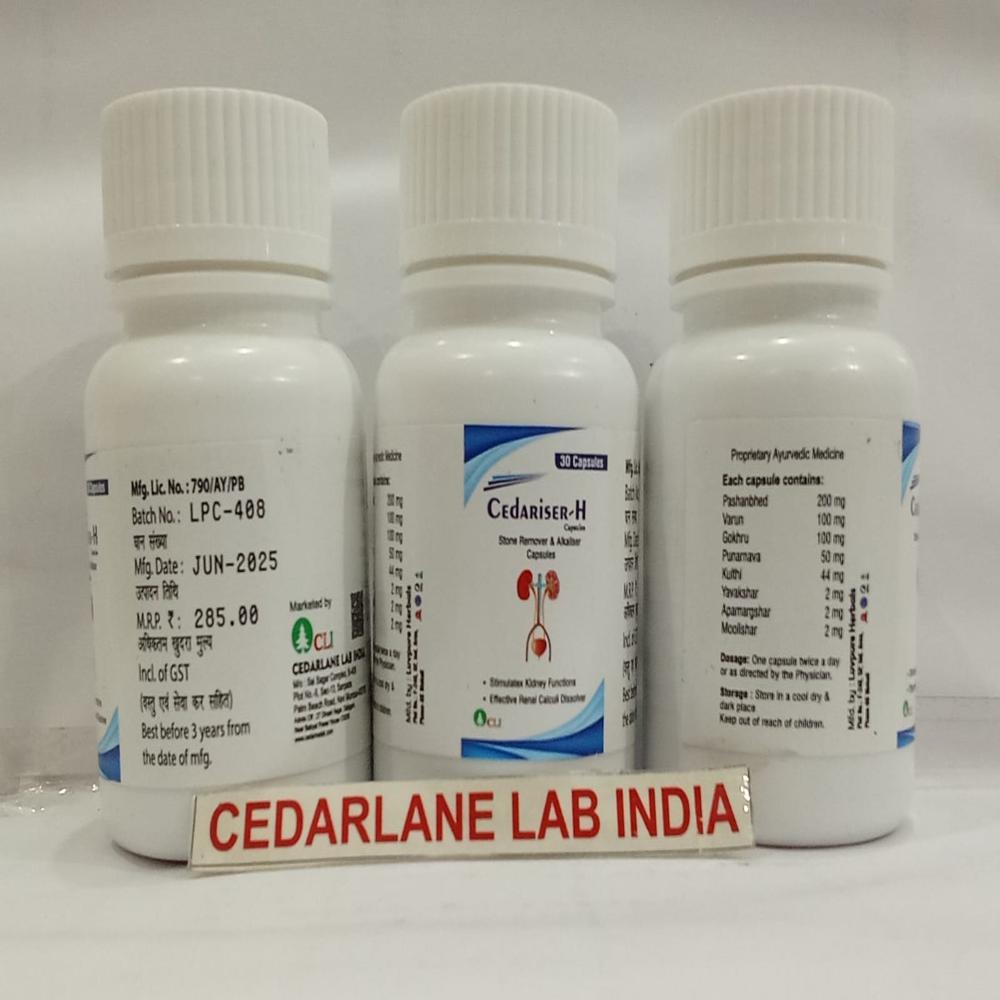 CEDARISER-H CAP