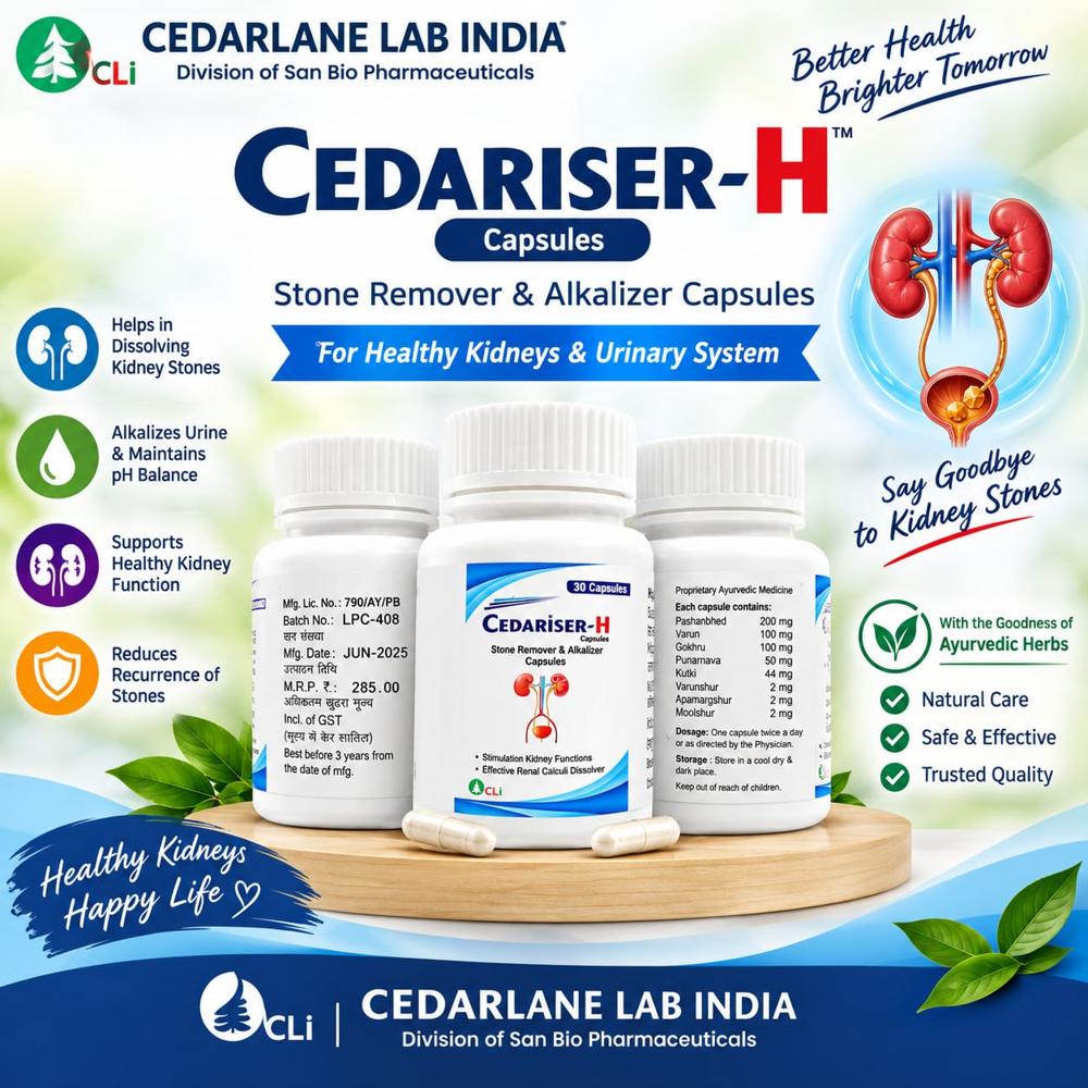 CEDARISER-H CAP