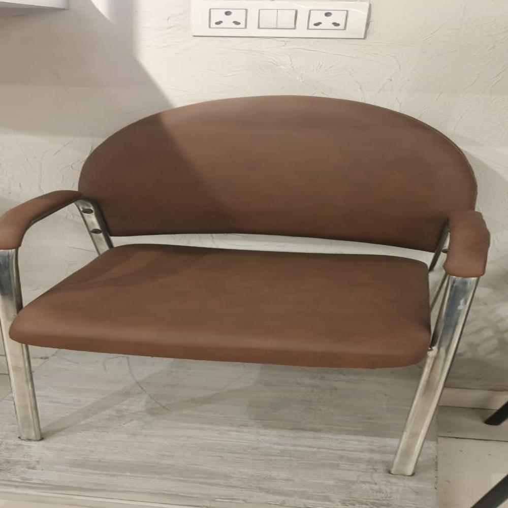 Visitors Chair