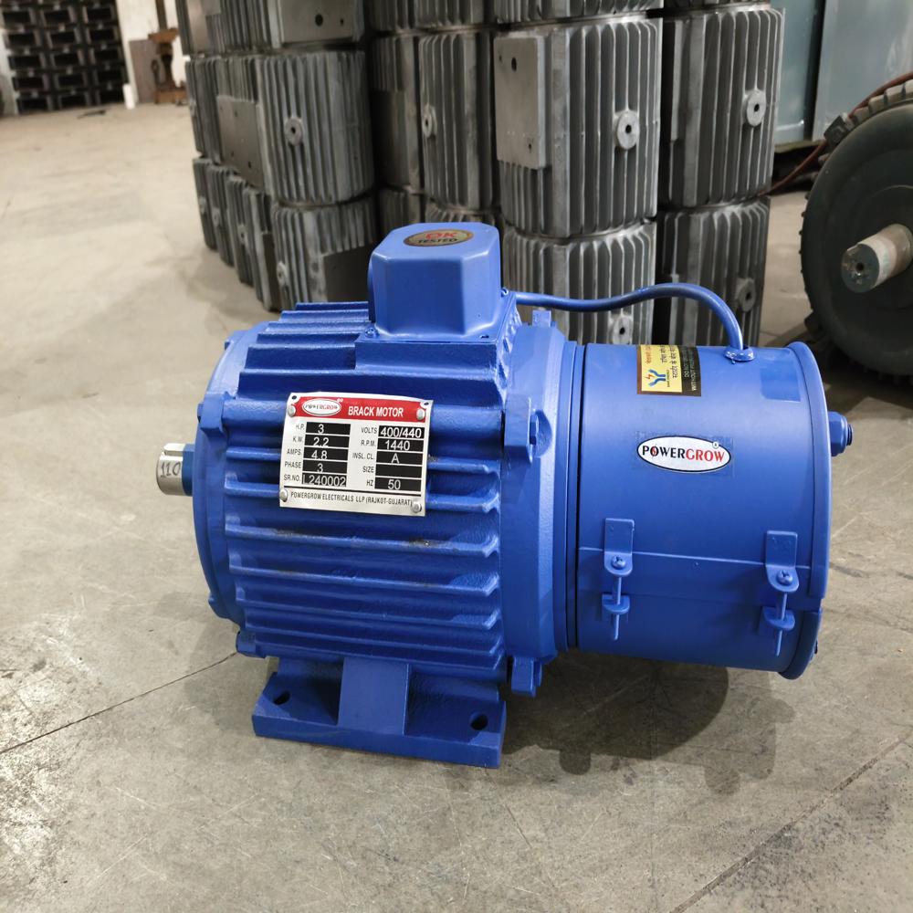 Brake Motor - Color: Blue
