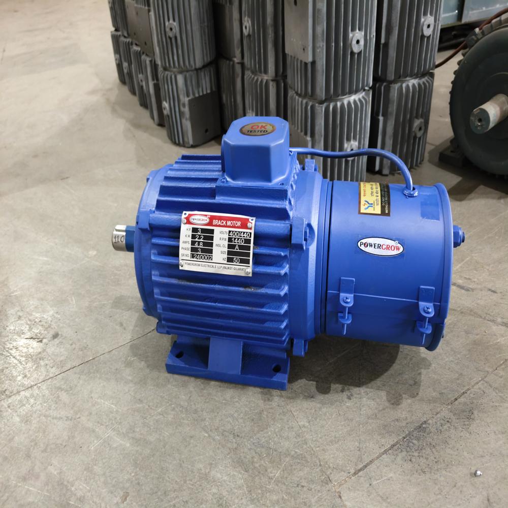 Brake Motor - Color: Blue