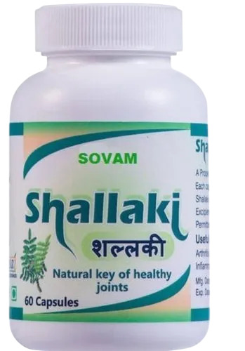 500mg Shallaki Capsules