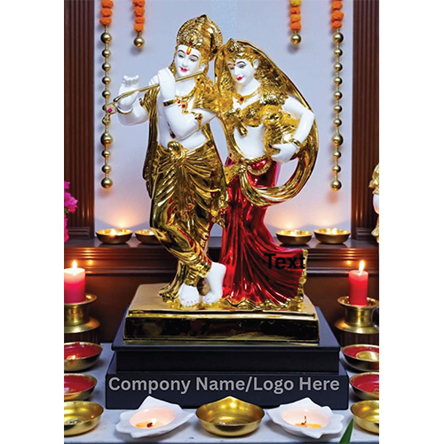 Rk-612 Radha Krishan Showpiece - Size: 19.5 X 11.5 X 7