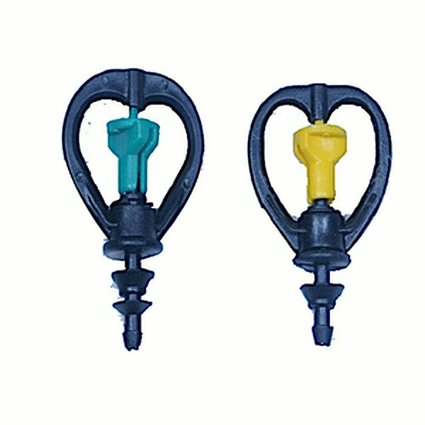 Mini Butterfly Sprinkler