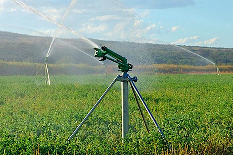Rain Gun System