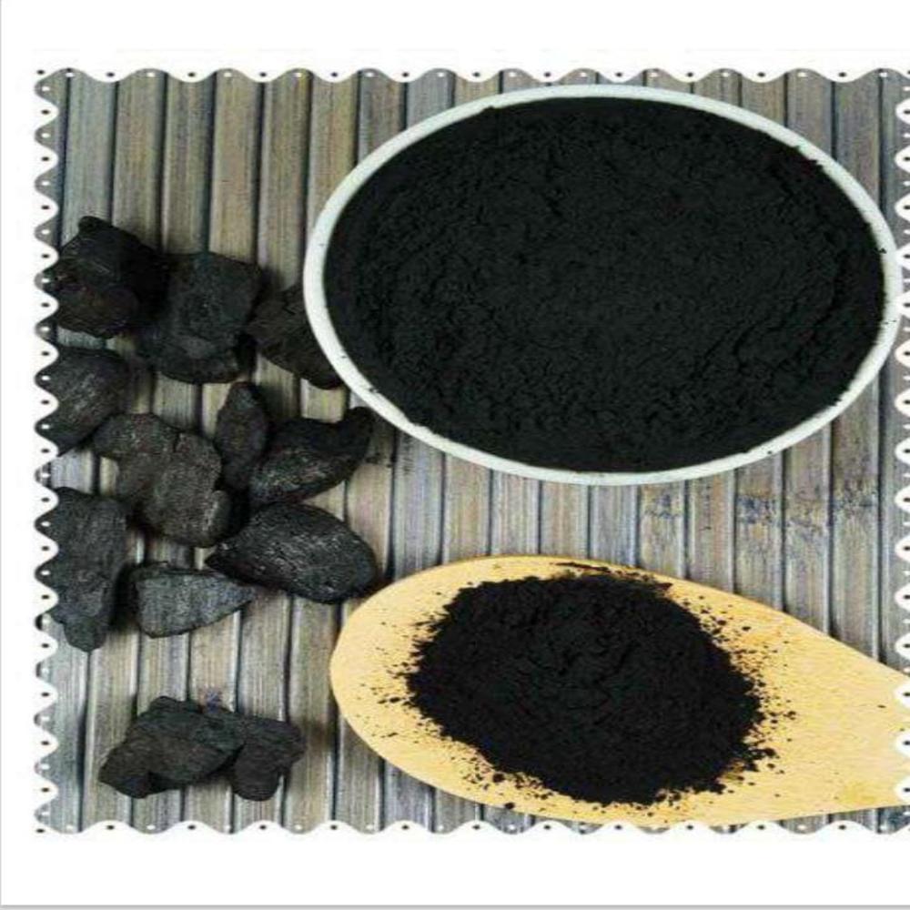 Coconut Shell Based Activated Carbon
