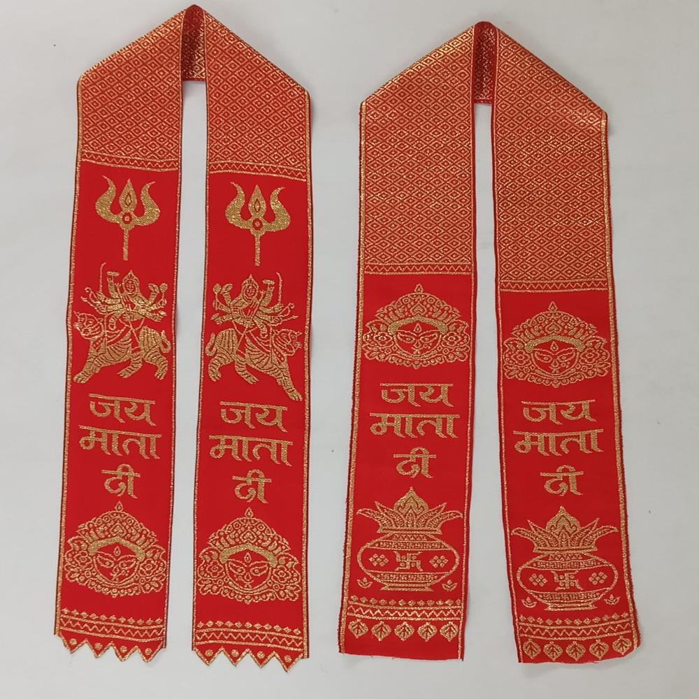 Ganpati Bappa Morya 4''