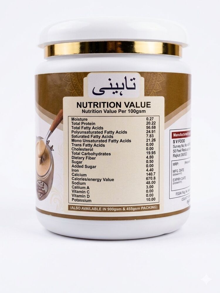Sesame Paste