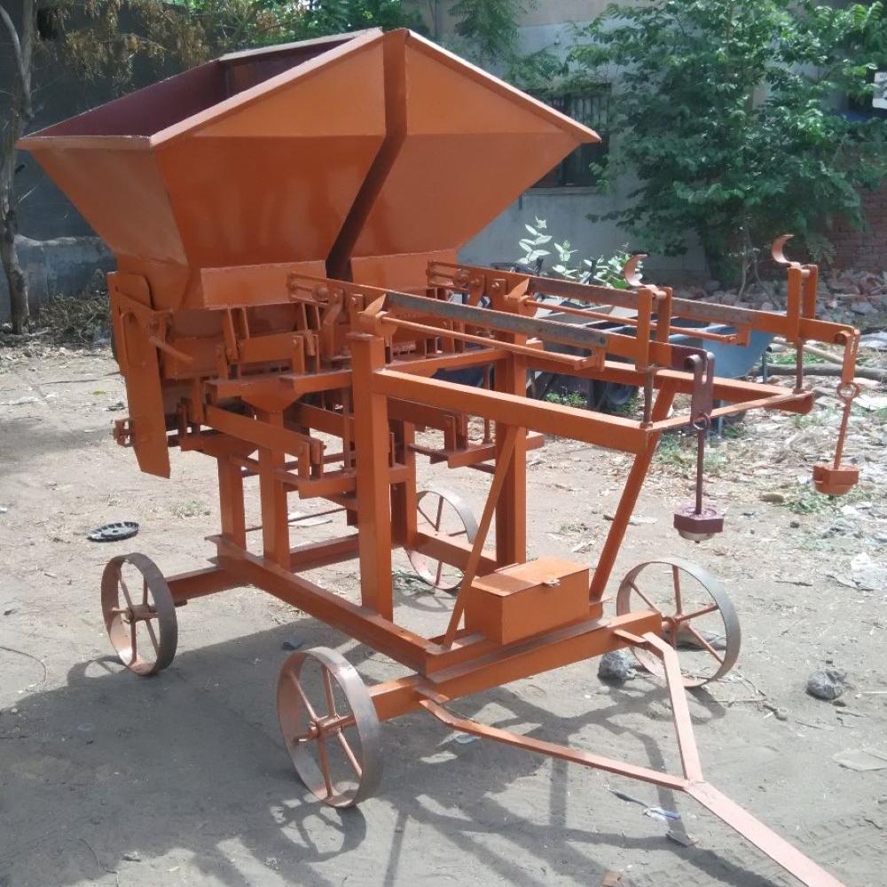 Weigh Batcher Machine