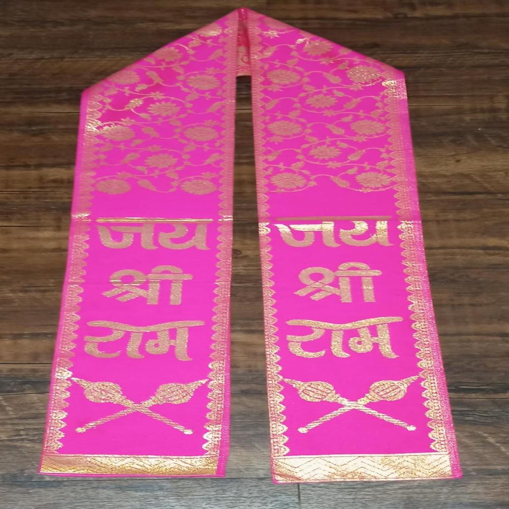 Jai Shree Ram Patka Duptta