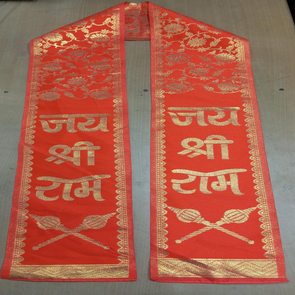 Jai Shree Ram Patka Duptta