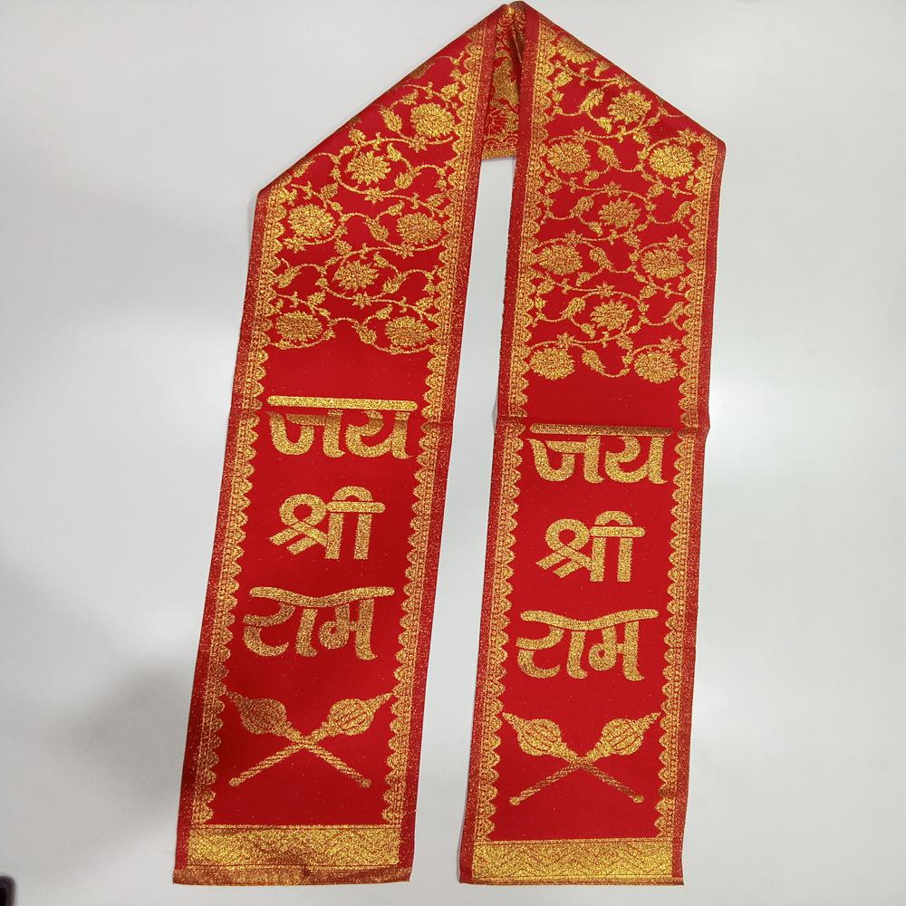 Jai Shree Ram Patka Duptta