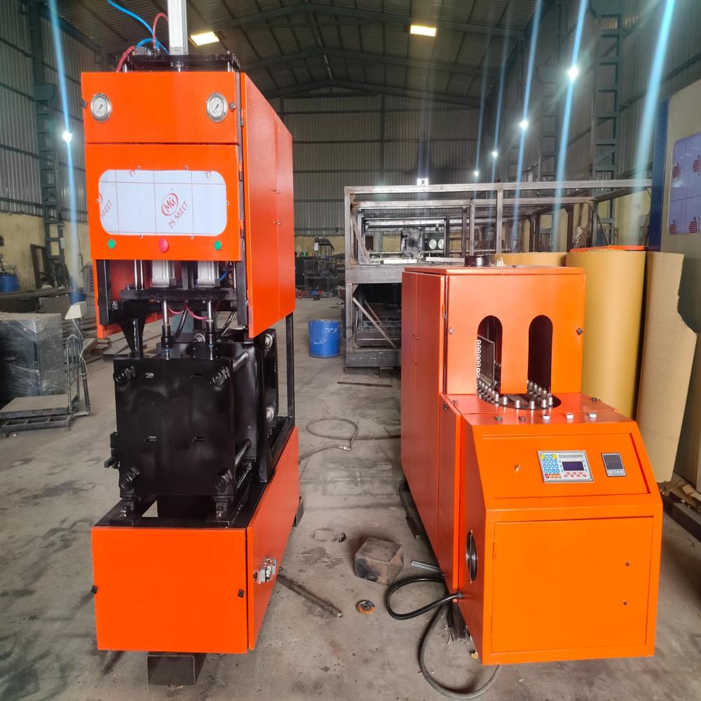 Water Bottle Making Machine