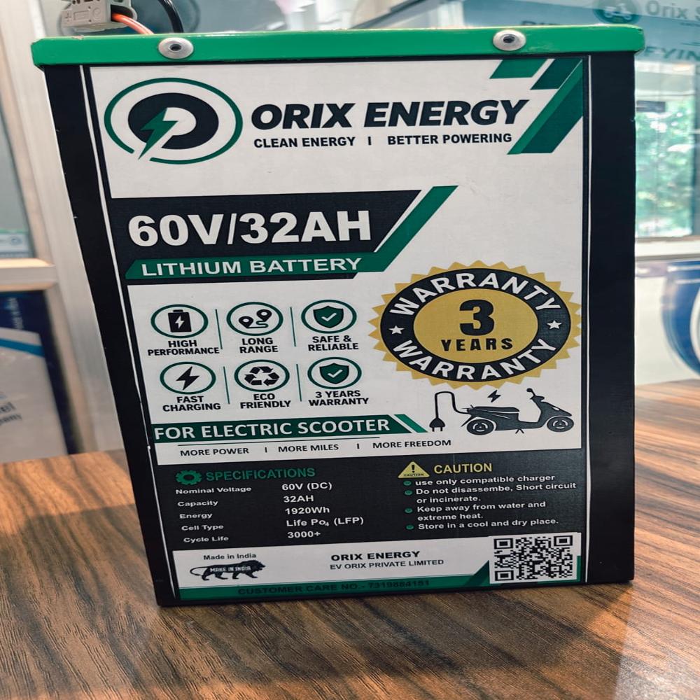 Lithium Battery