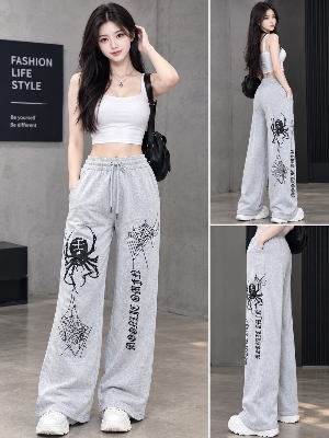 Loopnet Ladies Lower - Color: Black And Grey