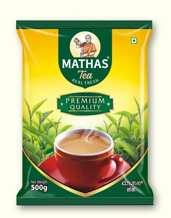 Tea Powder - Aroma: Rich