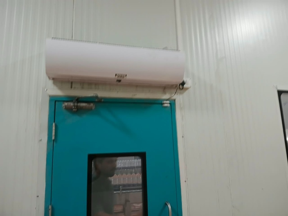 Cleanroom Air Curtain