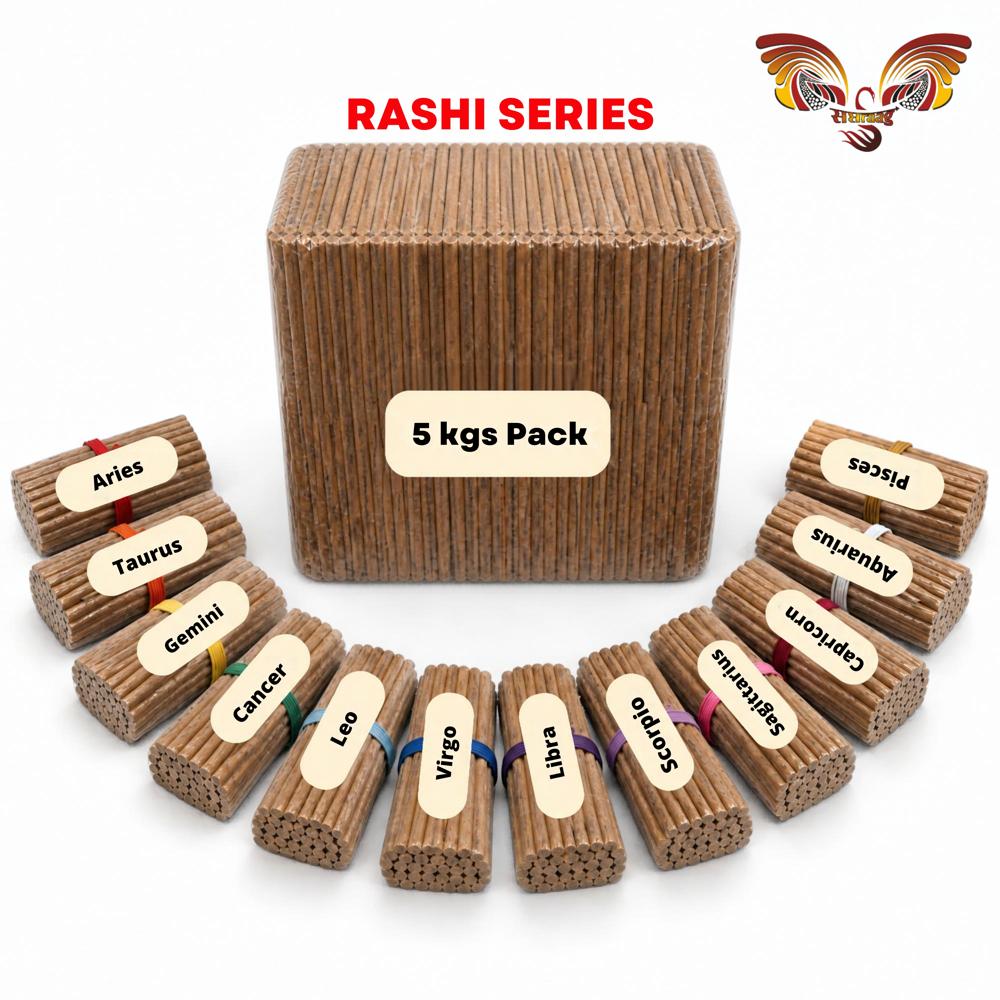 Natural Cow Dung Rashi Dhoop Sticks - 12 Rashi Dhoop Sticks - Burning Time: 45 Minutes