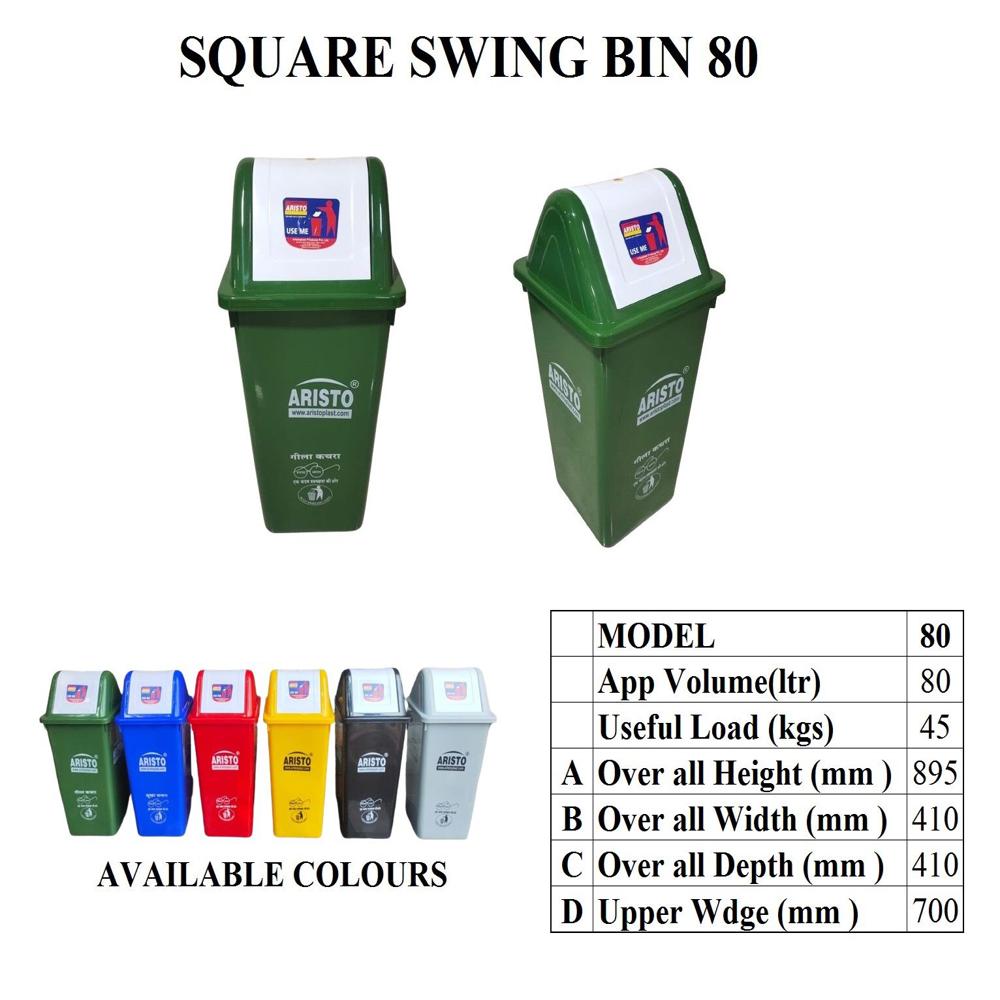 Aristo Square Swing Bin - 80 L - Application: Garbage Collection