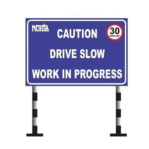 Reflective Sign Board - Warranty: Yes