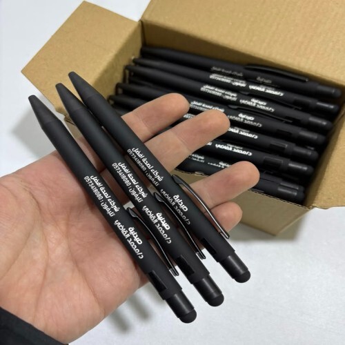 Lazer Marking Services