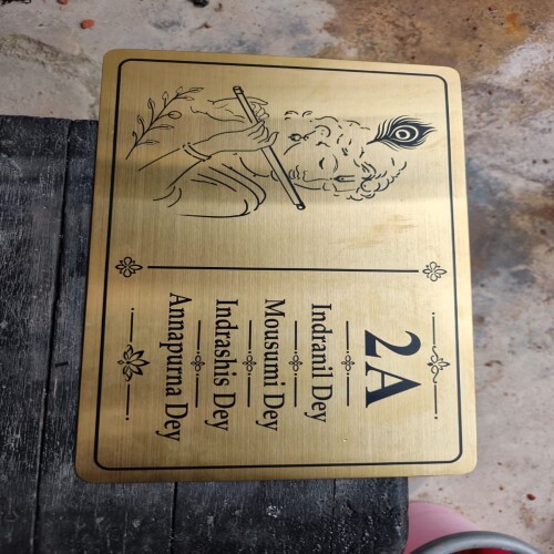 Ss Etching Plates - Material: Metal