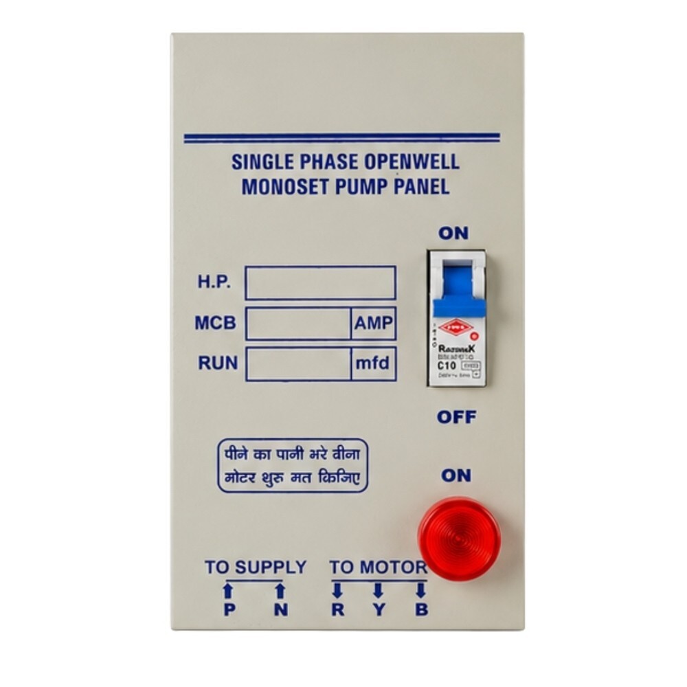 Open Well Panel - Cabinet Material: Mild Steel