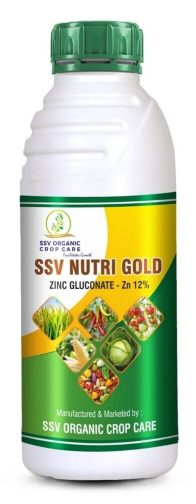 Ssv Gold Fertilizer - Physical State: Granular
