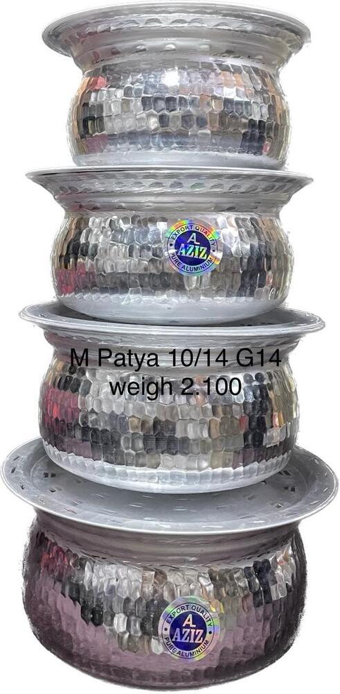 Hammered Pure Aluminium Cooking Patya