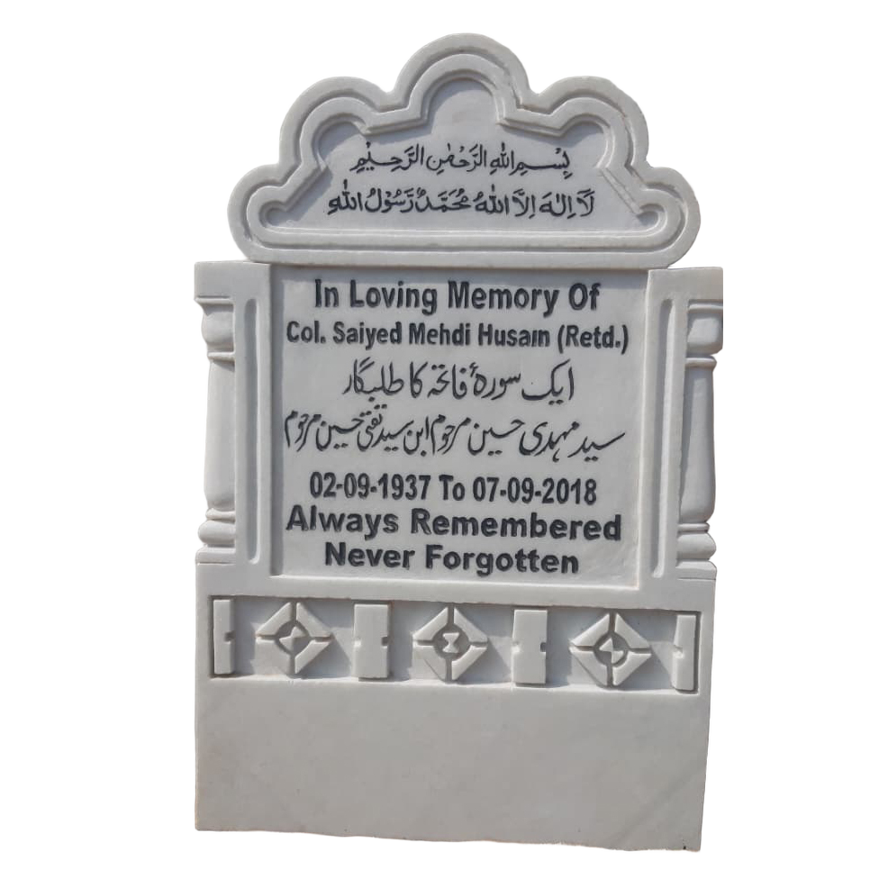 Pure Marble Grave Stone