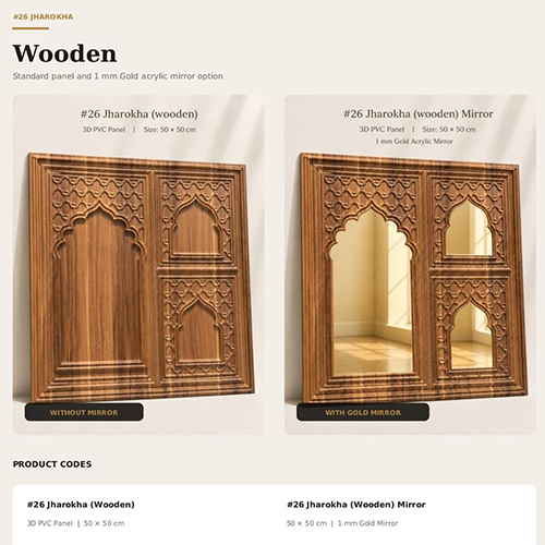 Wooden Jharokha 3D PVC Panel