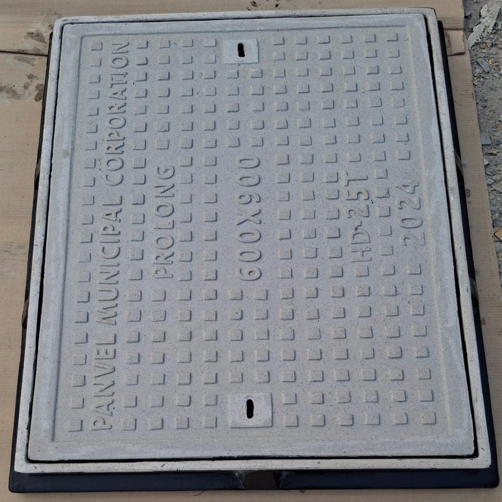 Frp Rectangular Manhole Cover