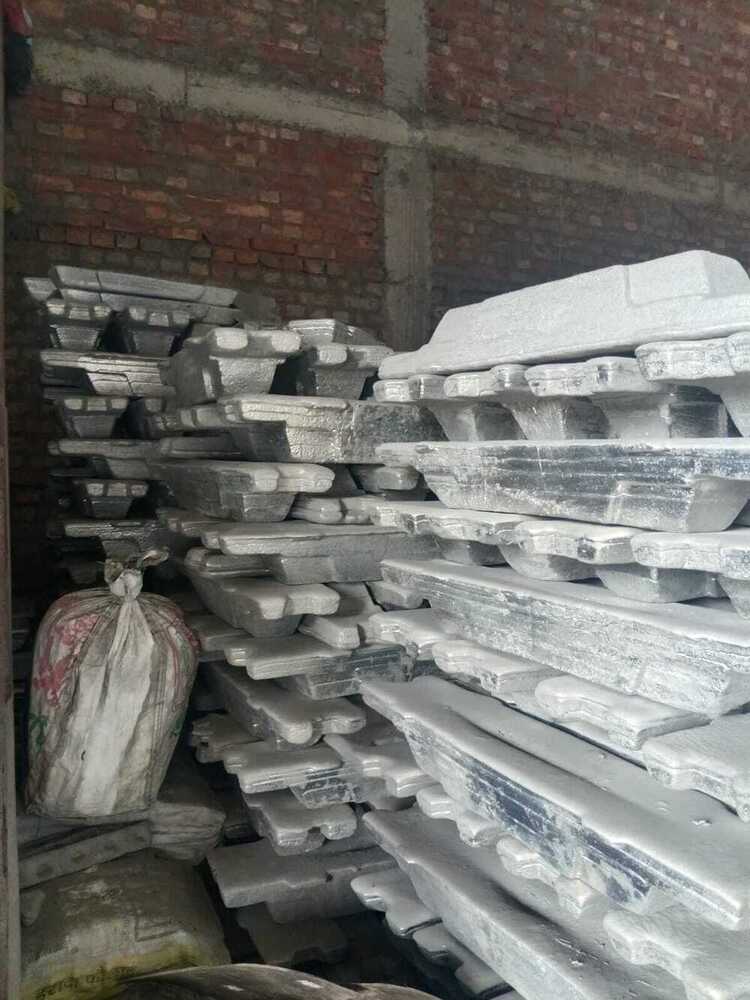 Aluminium Ingot