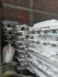 Aluminium Ingot