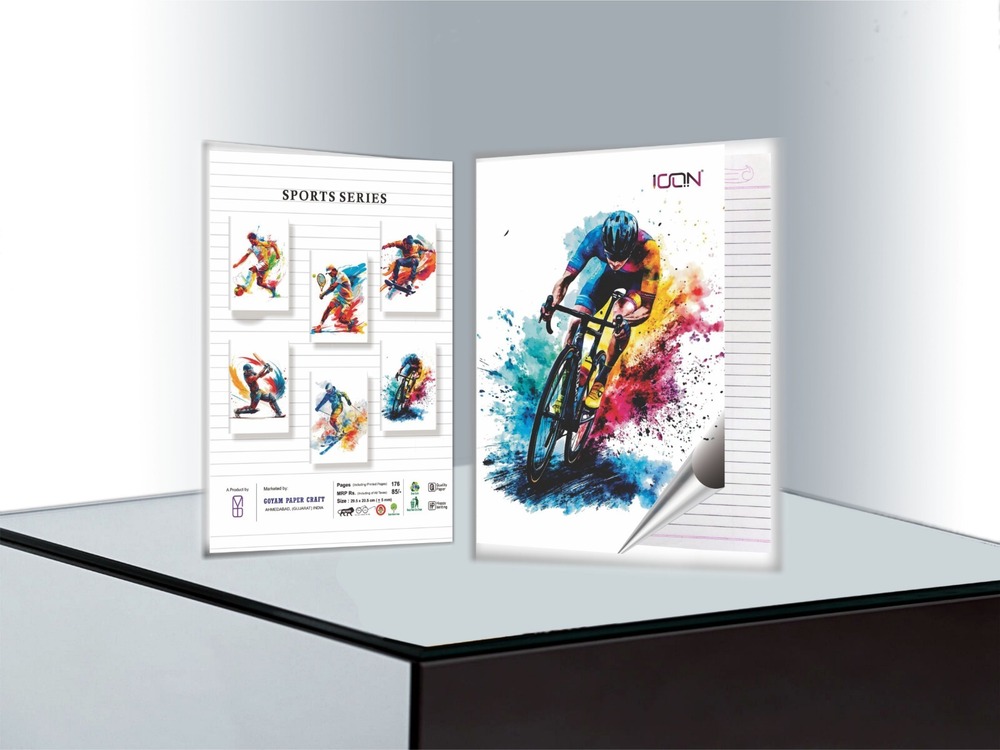 School Fullscape Notebook