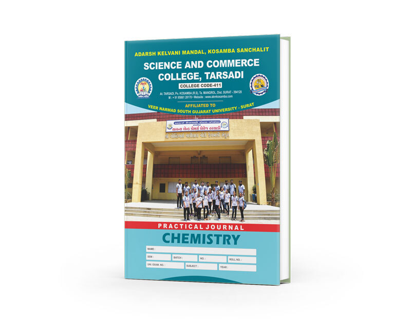 Premium College Science Journals