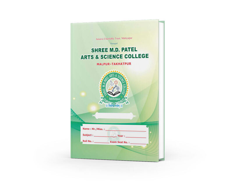 Premium College Journals