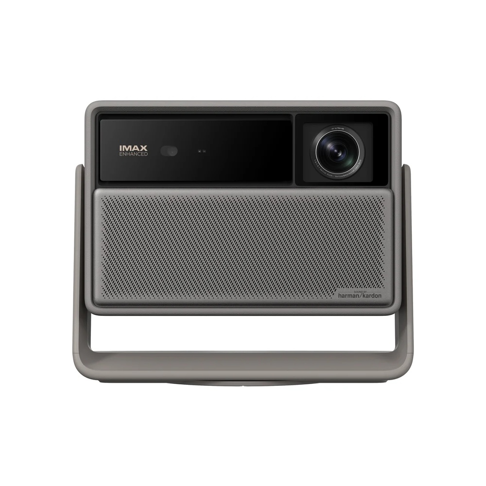 XGIMI Horizon 20 Max