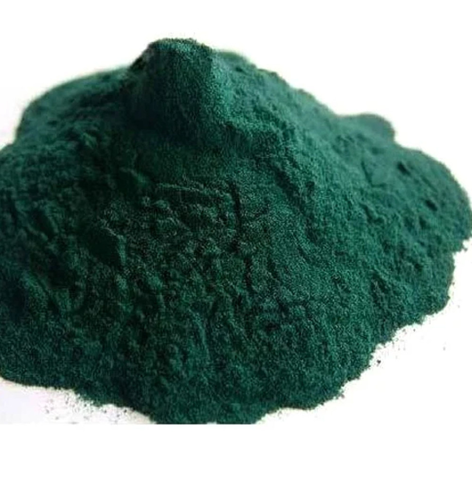 Pigment Green 7