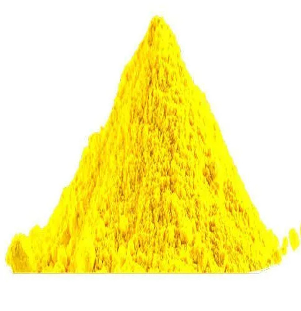 Pigment Yellow 12