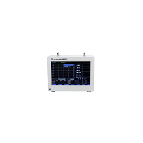 Furnace Front Molten Iron Analyzer