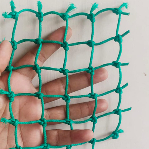 Braided Sports Net
