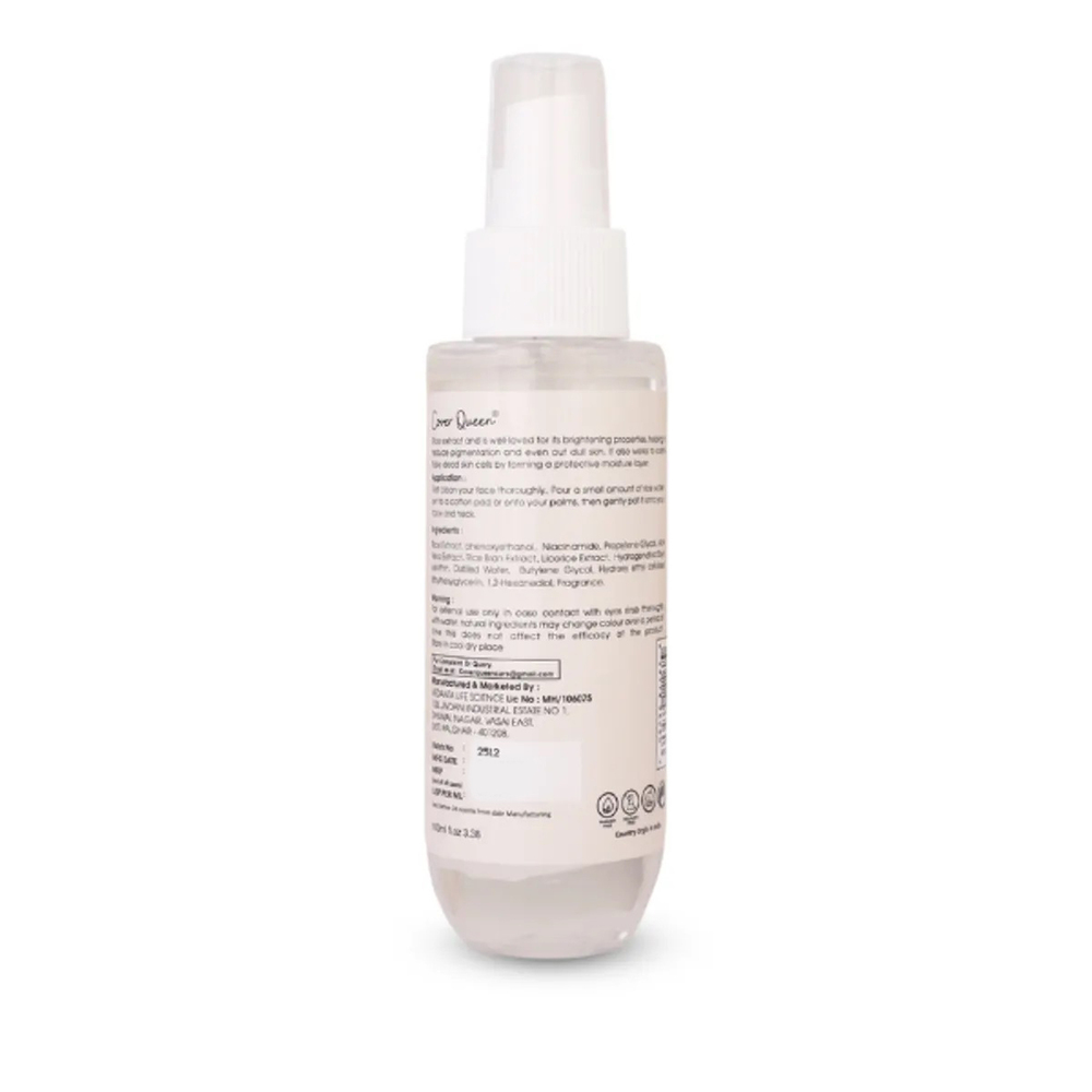 Hydrating Rice Water Toner Pack of 2