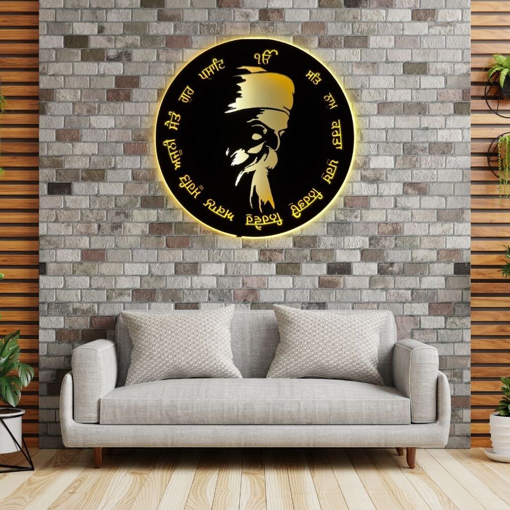 Guru Nanak Ji LED Wall Decor Light